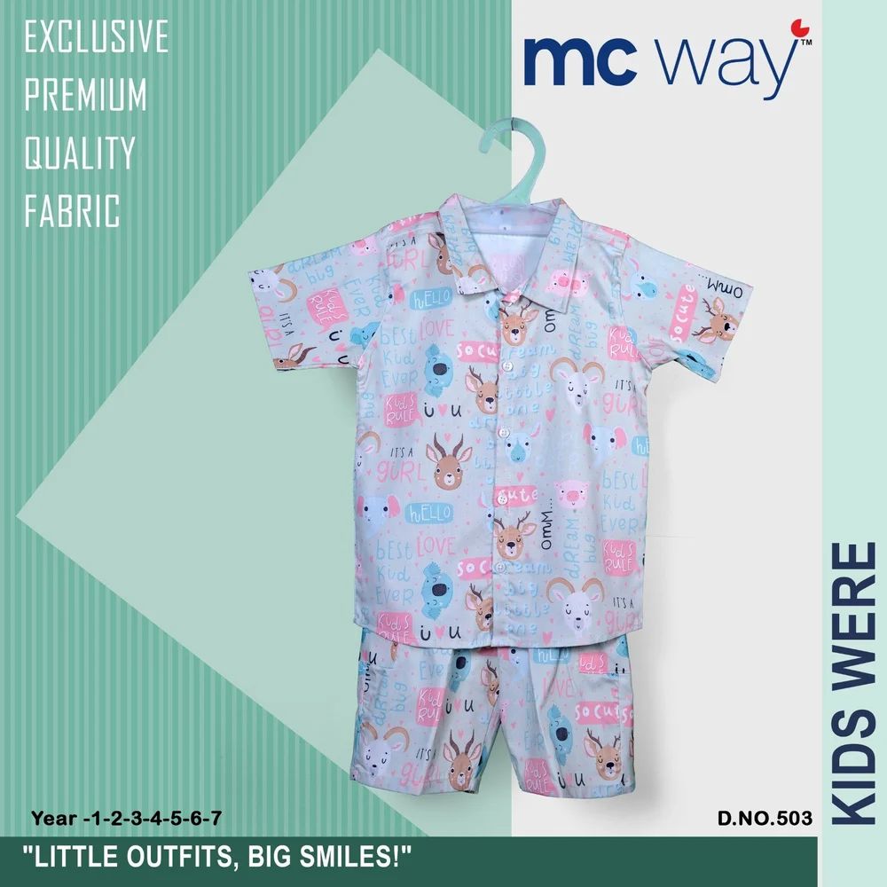 Kids Fashion Clothing