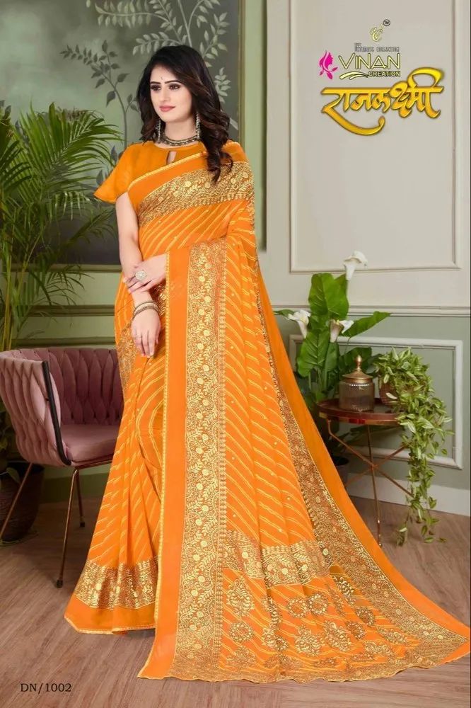 Vihan Raj Laxmi Saree
