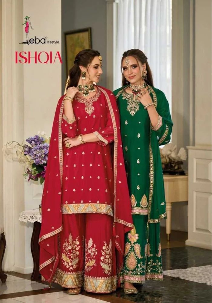 Ladies Salwar Kameez Set