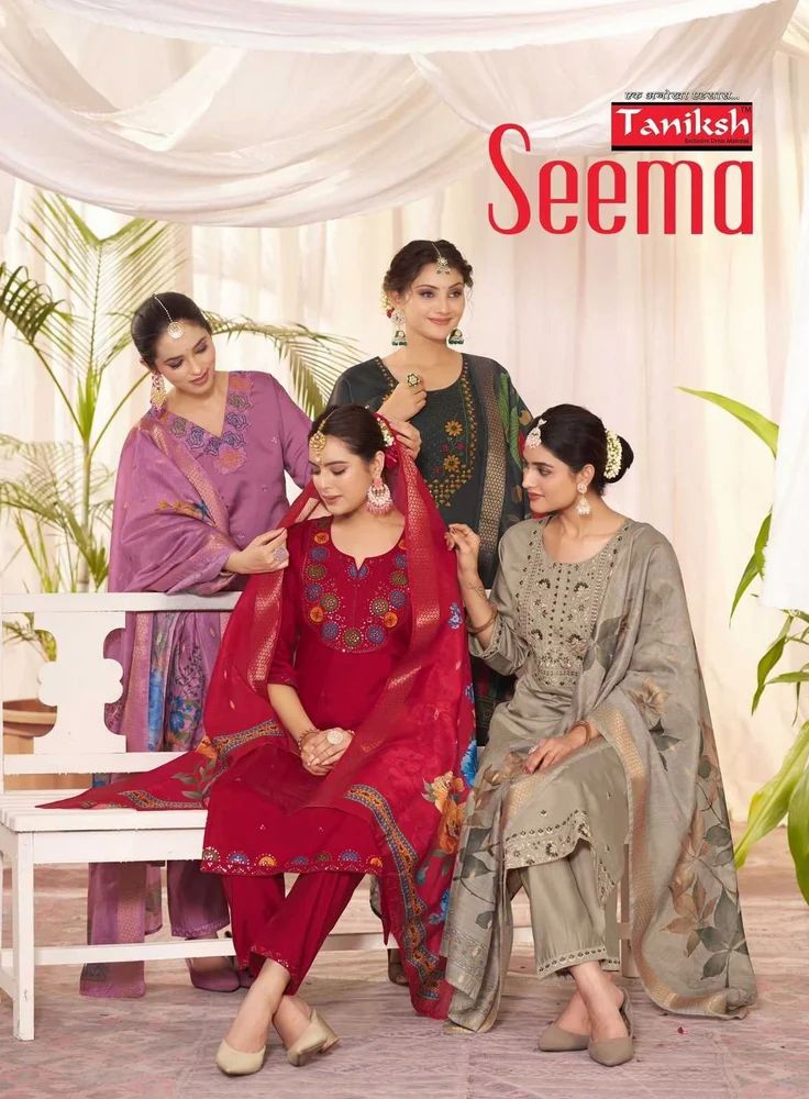 Ladies Readymade Suit