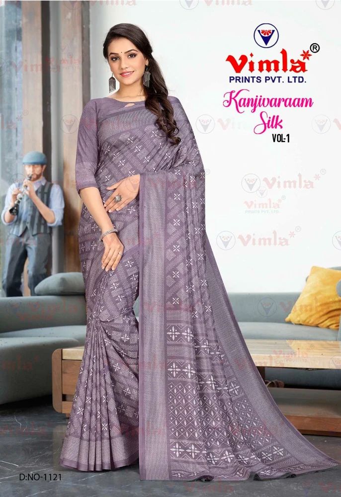 Kanjivaram Silk Saree