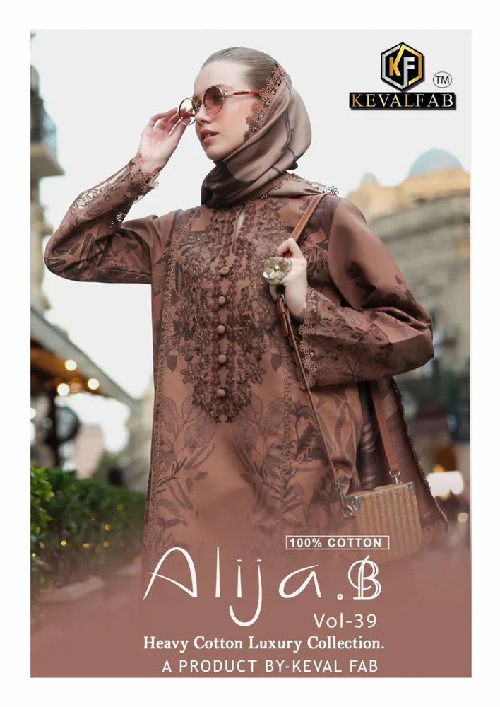 KEVAL FAB ALIJA B VOL 39 KARACHI COTTON PAKISTANI DRESS MATERIAL