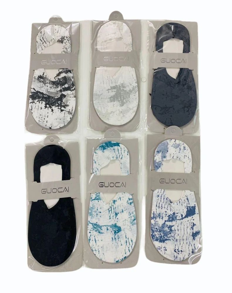 Unisex Loafer Socks