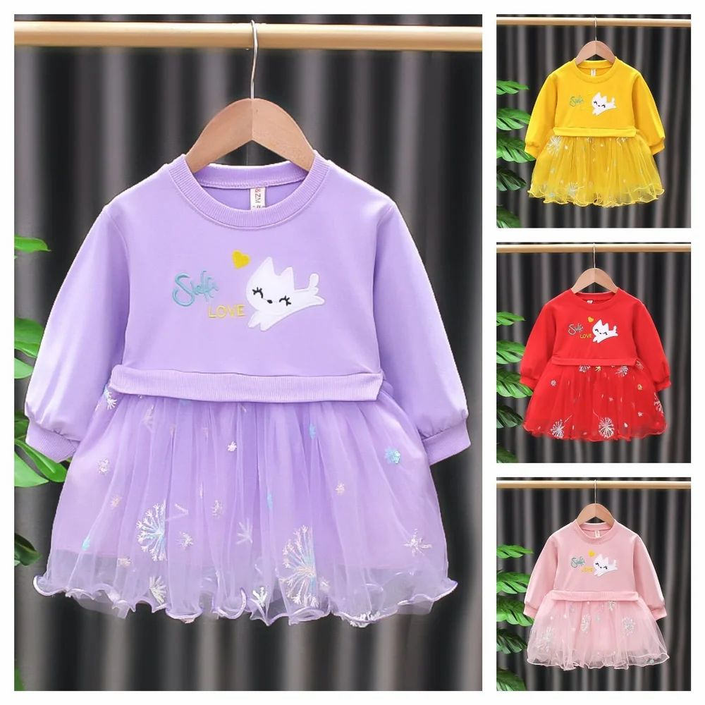 Red + Pink + Yellow + Purple Printed Kids Dresses Cotton Frock, Imported