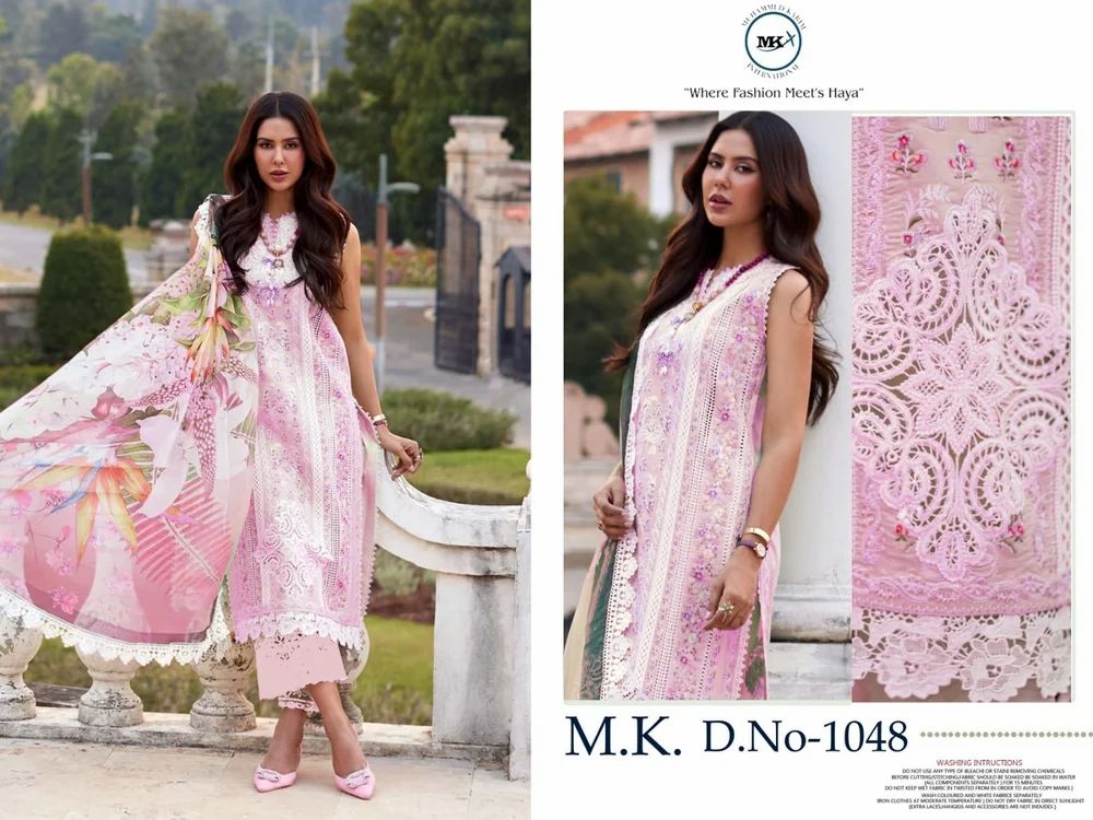 Eimagining Timeless Fashion, MK International Presents The Pakistani Suit.