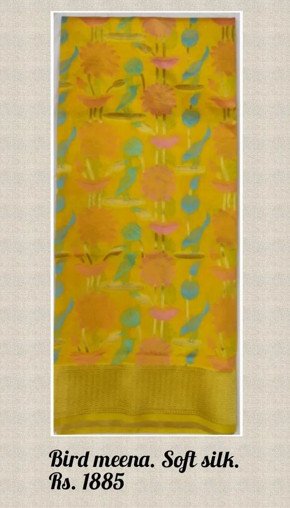 Designer Art Silk Saree