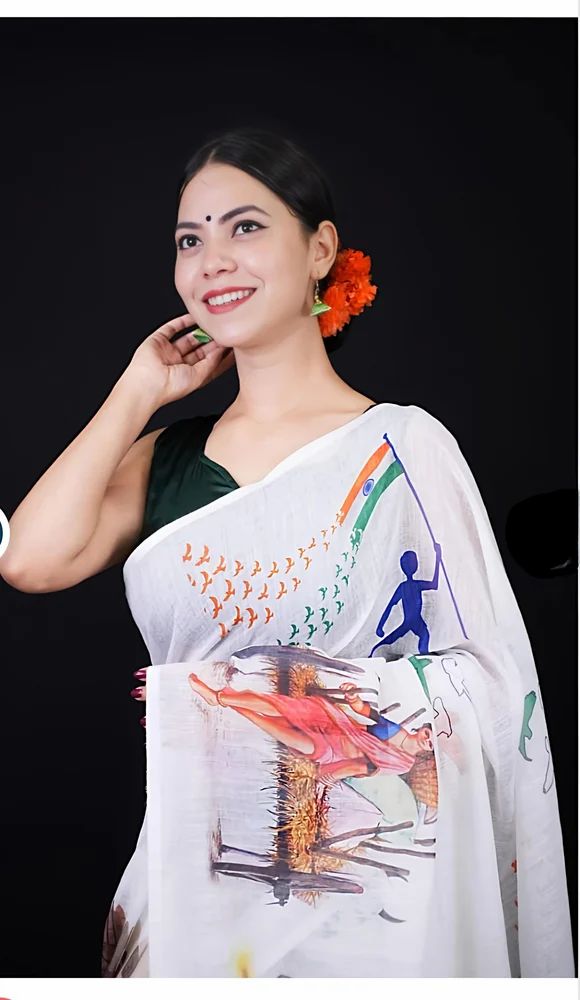 Indian Designer Sarees