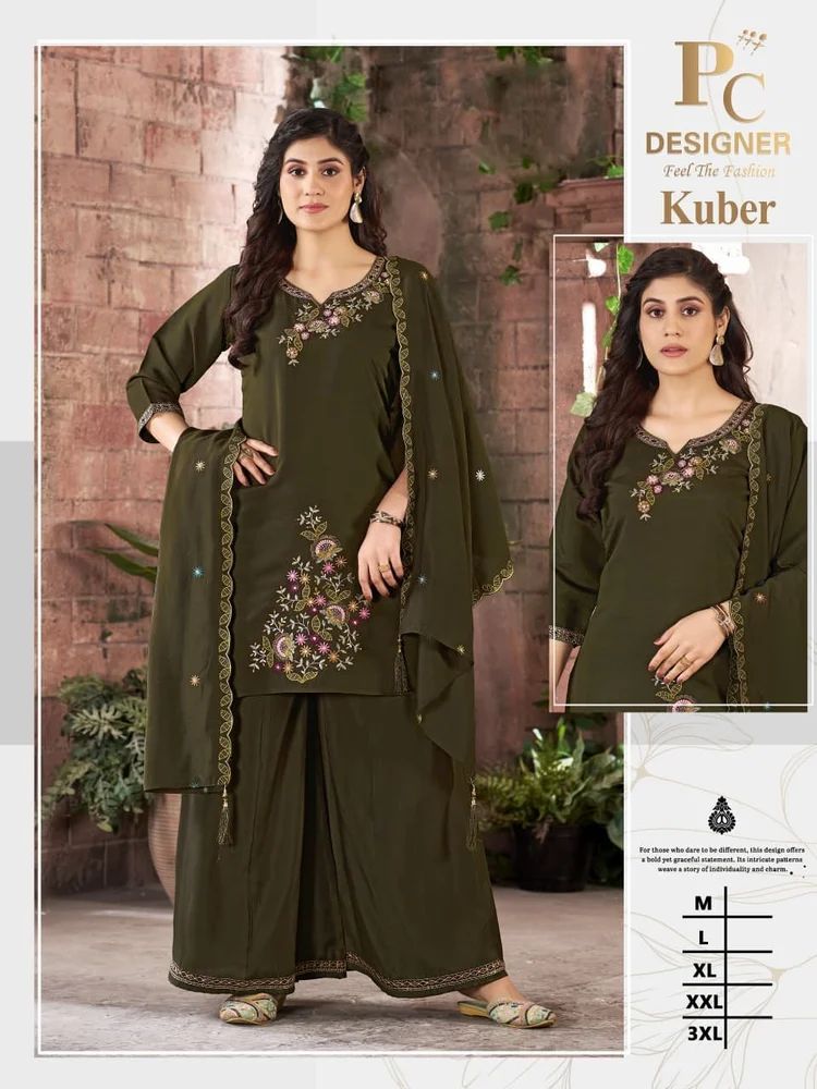 Ladies Kuber Roman Silk  Kurti Palazzo Dupatta  Set
