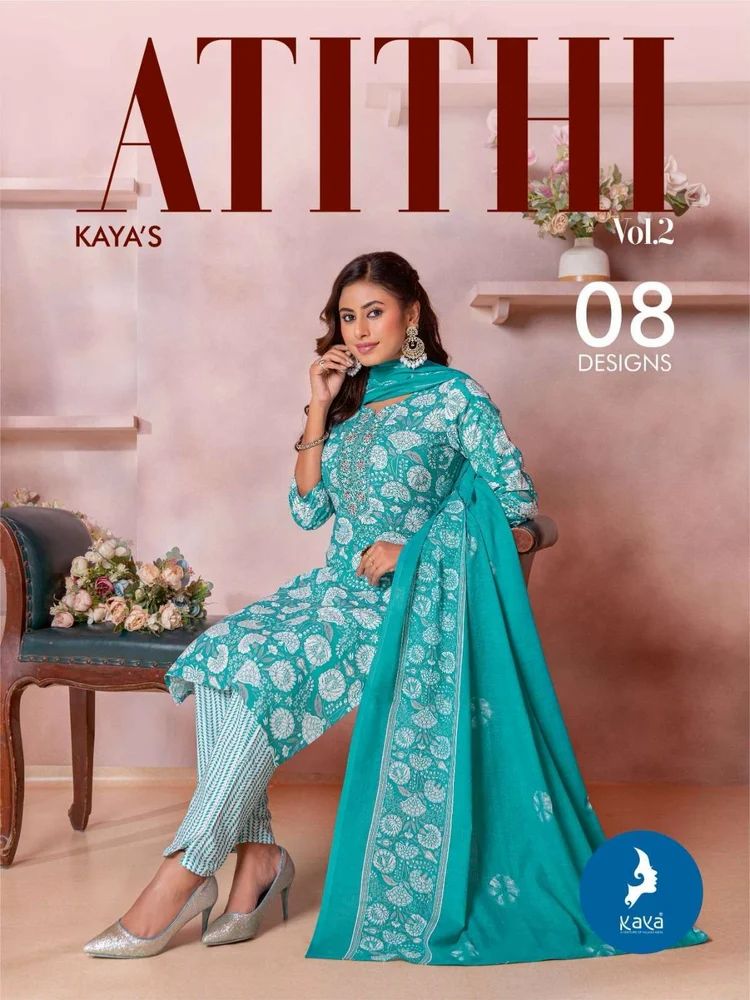 Kurti Pant Dupatta Set