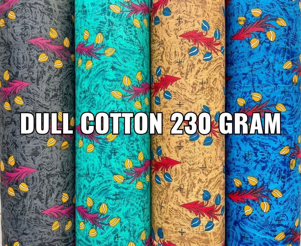 Dull Cotton Nighty