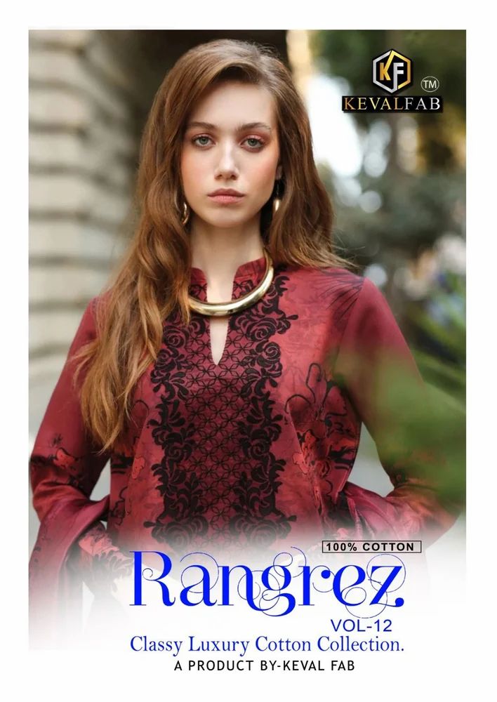 KEVAL FAB RANGREZ VOL-12 COTTON PRINTED DRESS MATERIAL