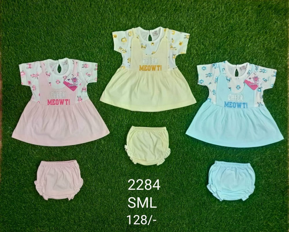 Infant Kids Wear
