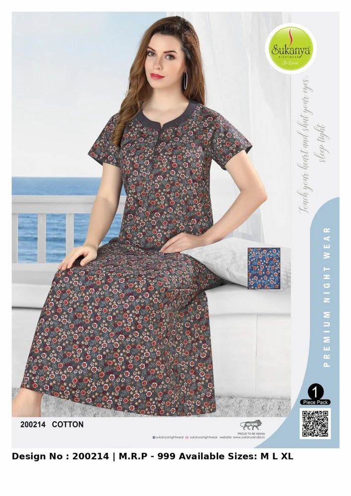 Brown Printed Cotton Night Gown