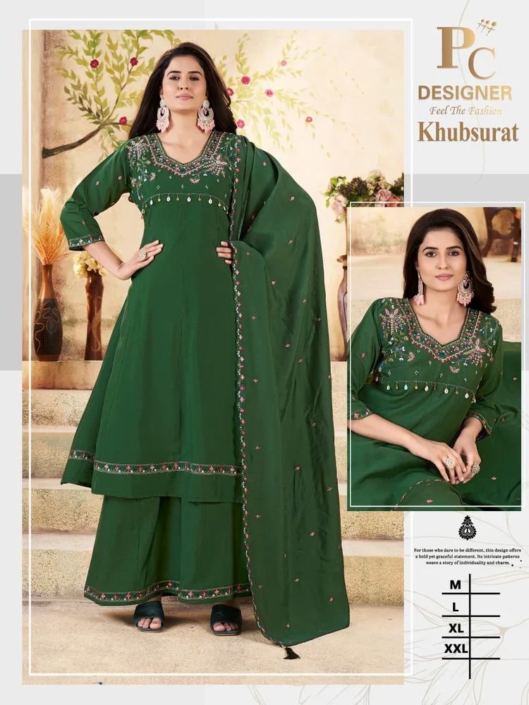 Ladies Khubsurat  Roman Silk Kurti Palazzo Dupatta  Set