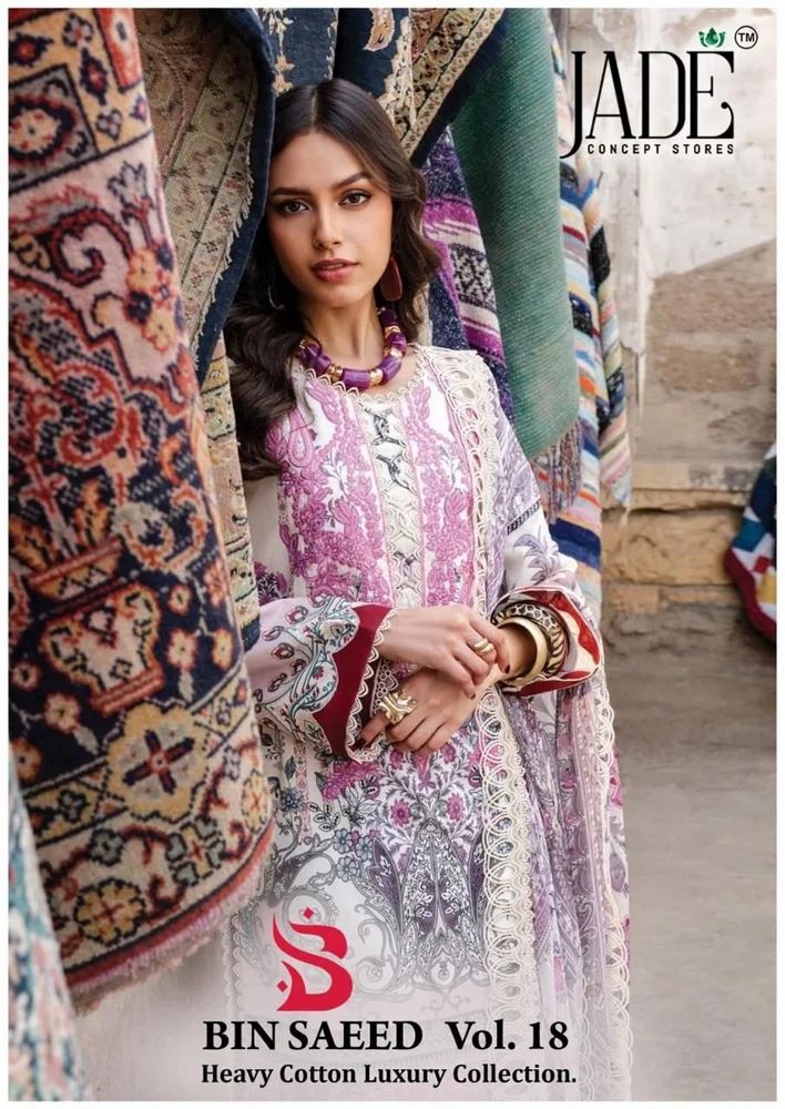 JADE BIN SAEED VOL-18 HEAVY COTTON DRESS MATERIAL