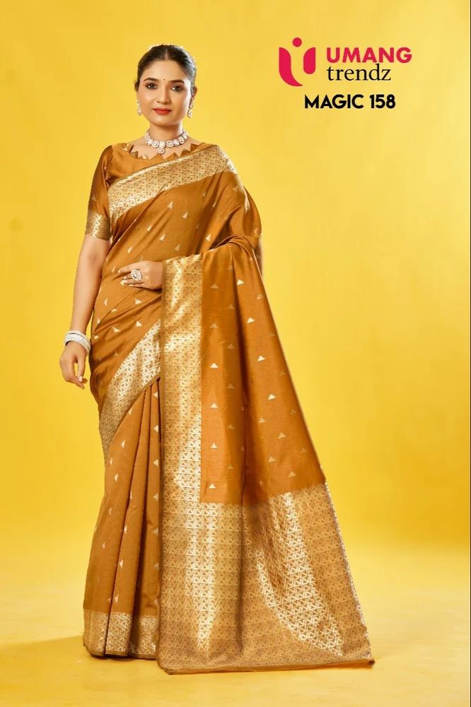 Soft Litchi Silk Saree