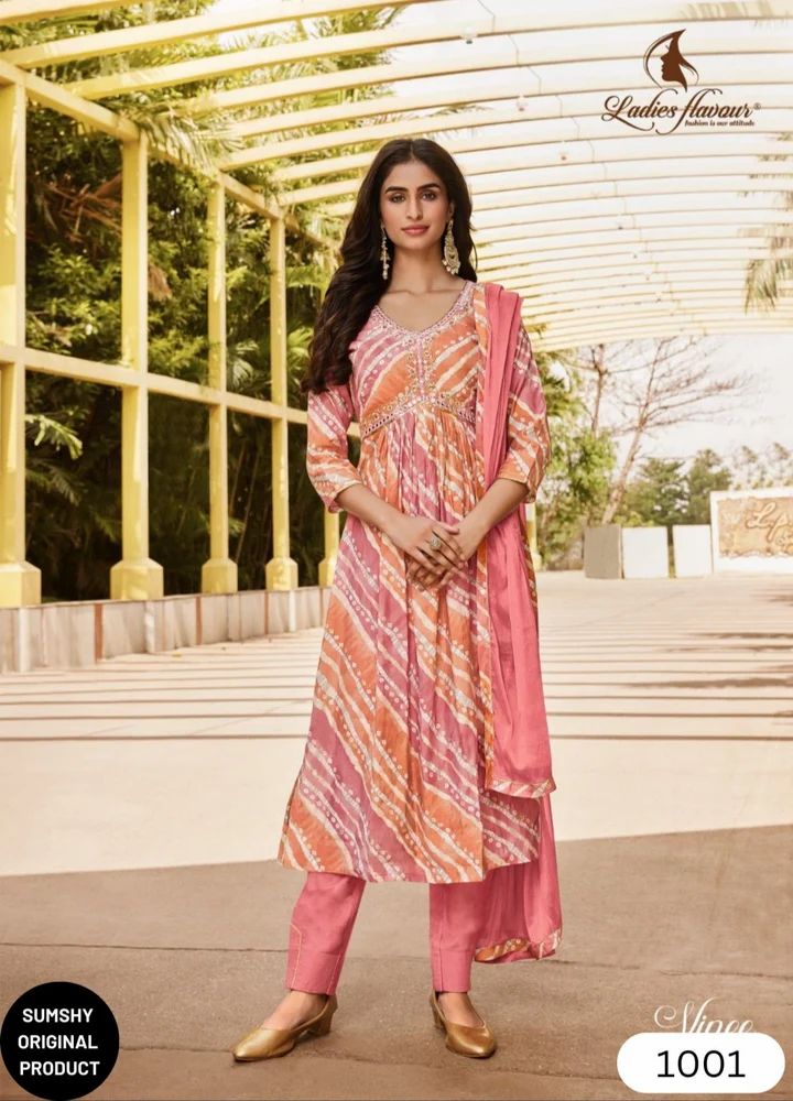 ladies readymade kurti pant with dupatta set