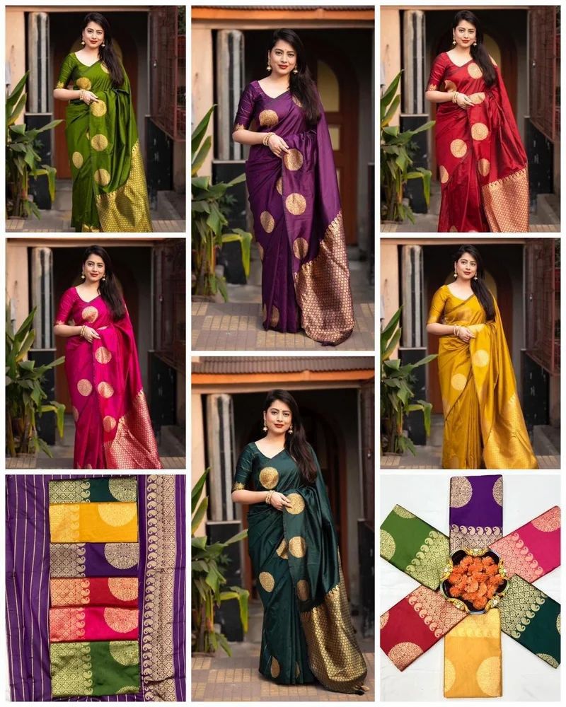 Beautiful Soft Lichi Silk Saree