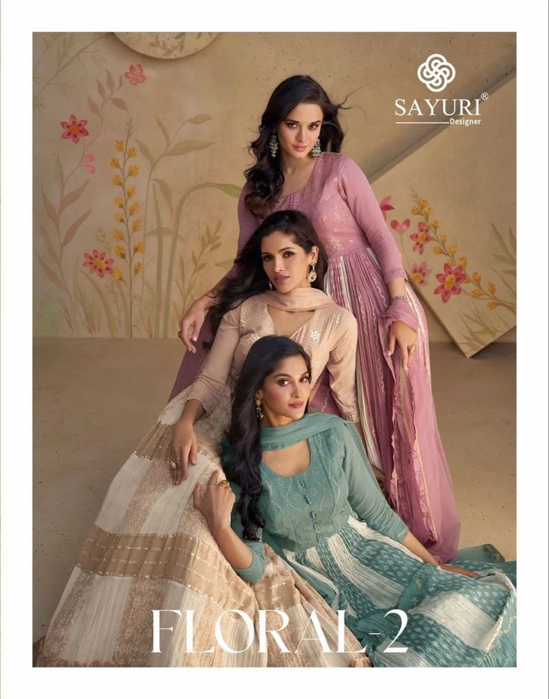 Designer Gown Collections