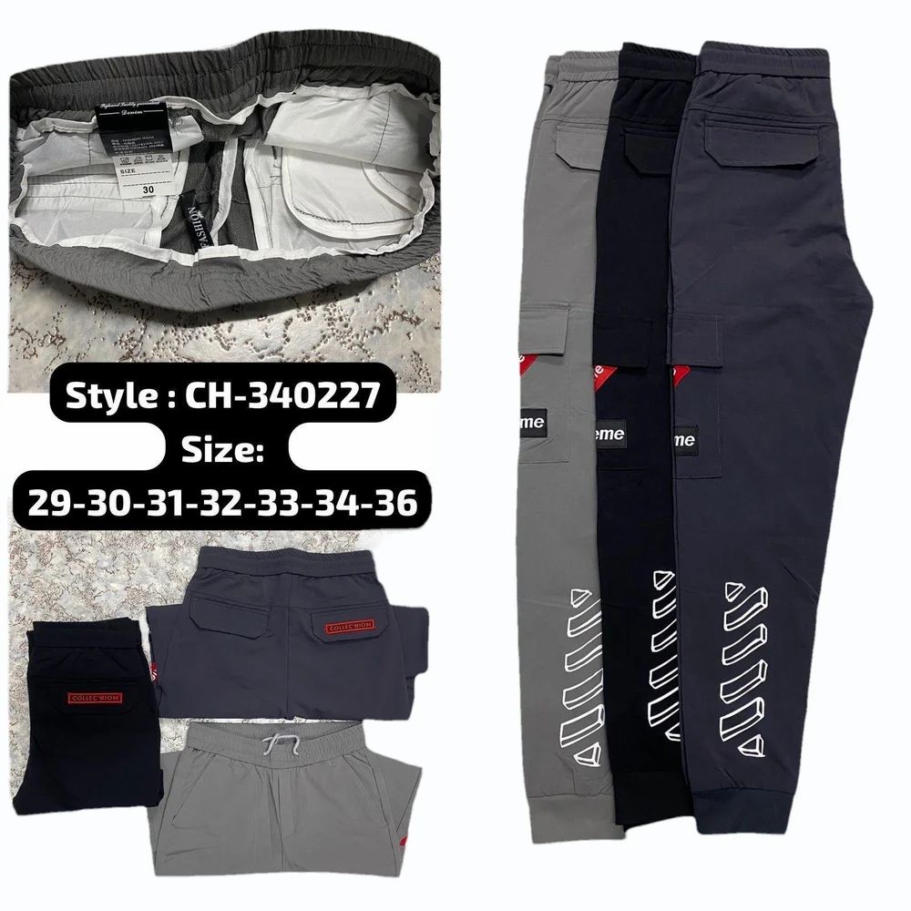 Men Jogger Pant