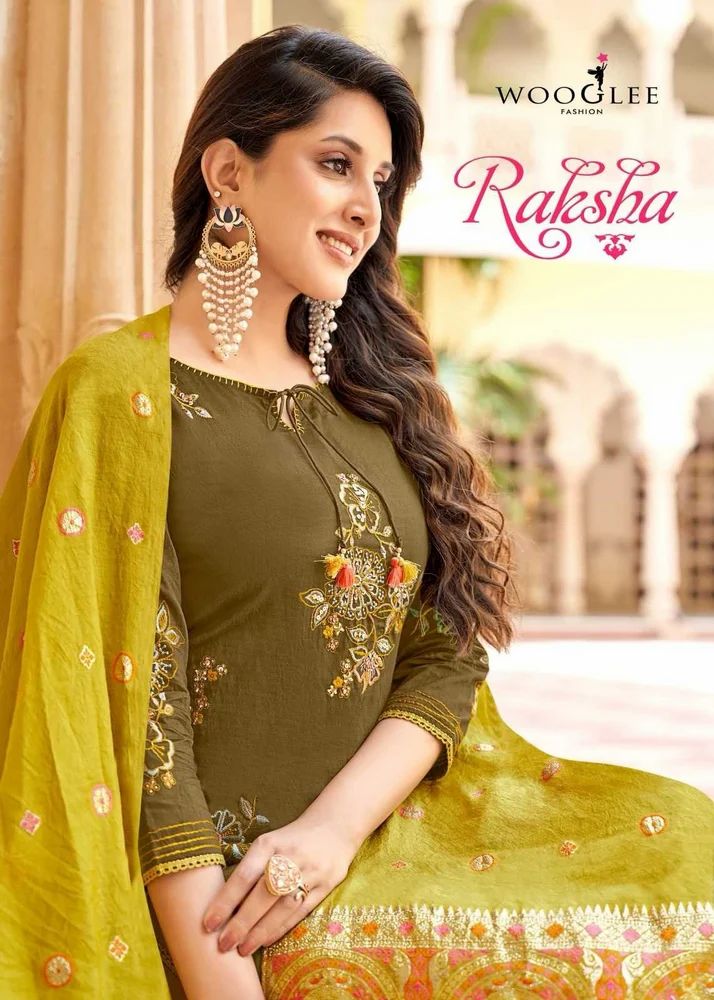 Ladies Readymade Suit
