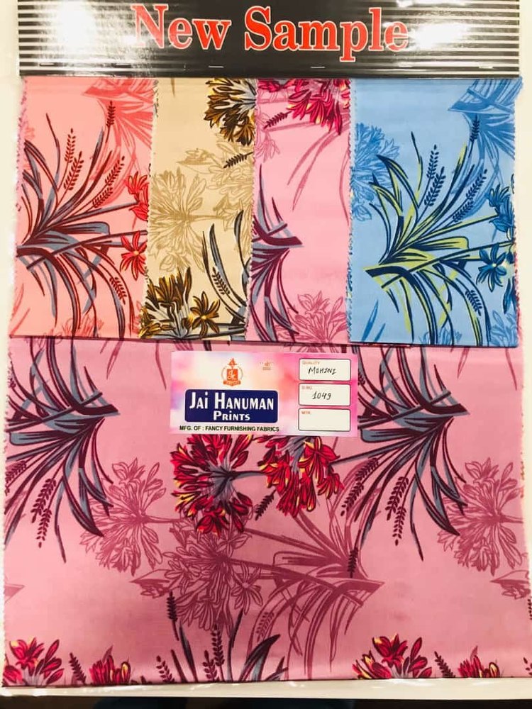Printed Curtain Fabric