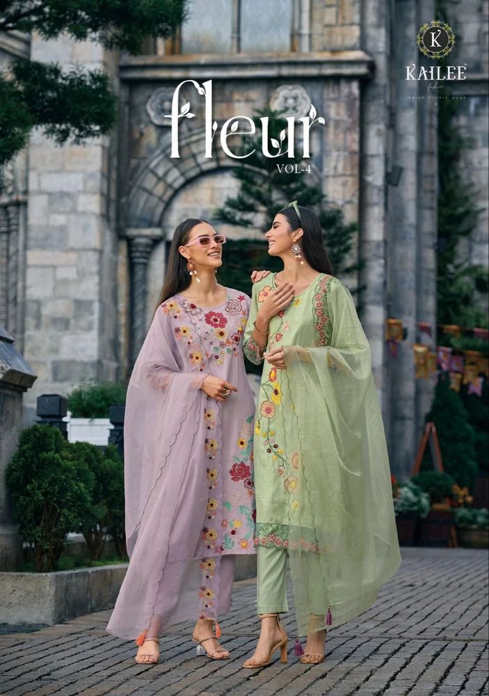 Ladies Designer Salwar Suit
