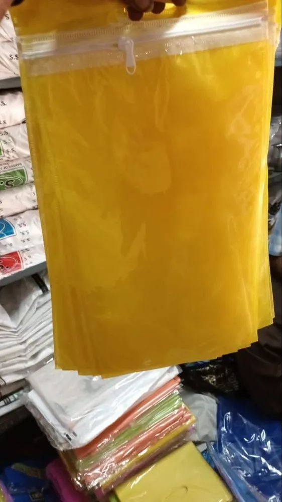 Zipper Transparent Saree Pouch