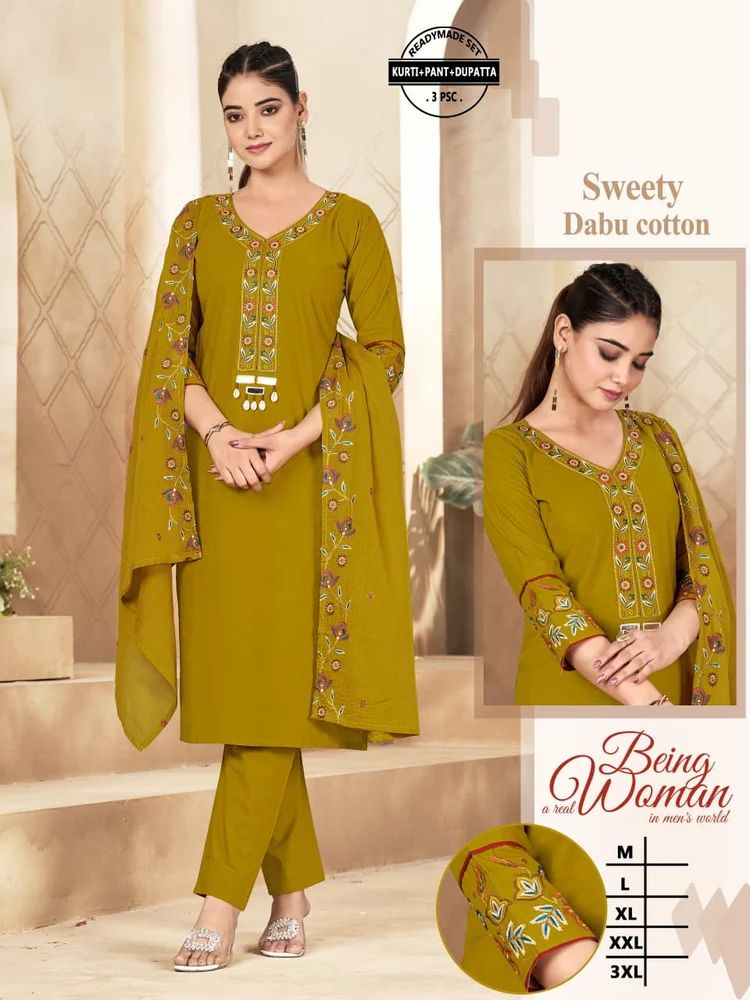 Ladies Sweety  Cotton Kurti Pant Dupatta  Set