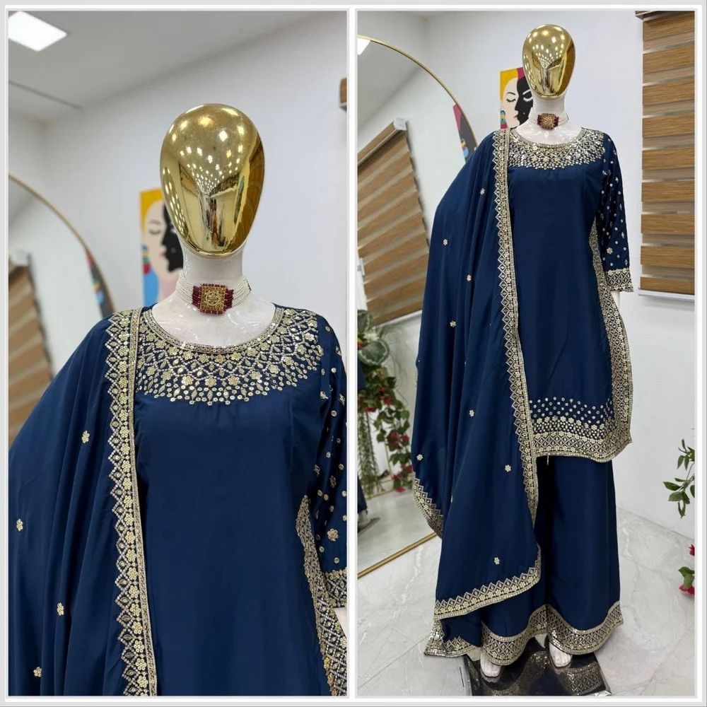 Designer Party Wear Sharara Suit