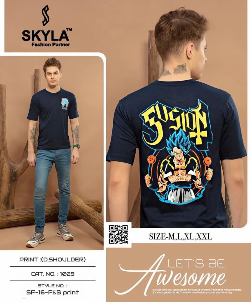 Hosiery Printed Men Oversized T Shirts, Round Neck