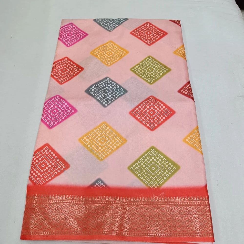 Designer Cotton Silk Sarees