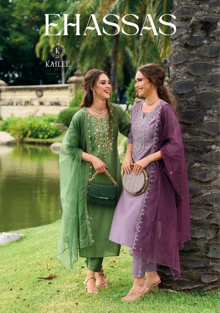 Ladies Viscose Designer Suit