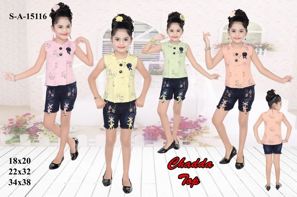 Kids Hot Pant And Top