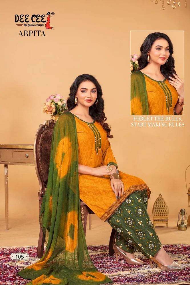Ladies Rayon Kurti Pant Set