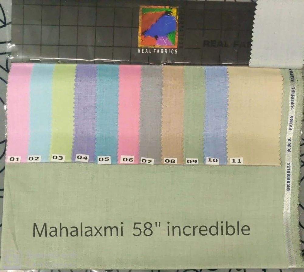 Cotton Shirting Fabric