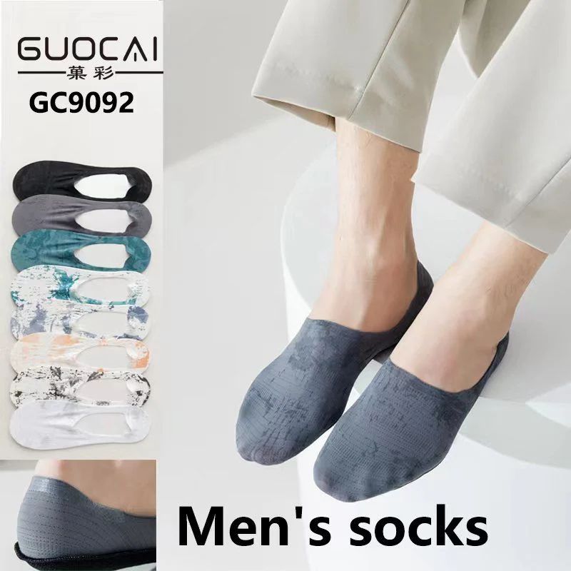 Printed Loafer Socks