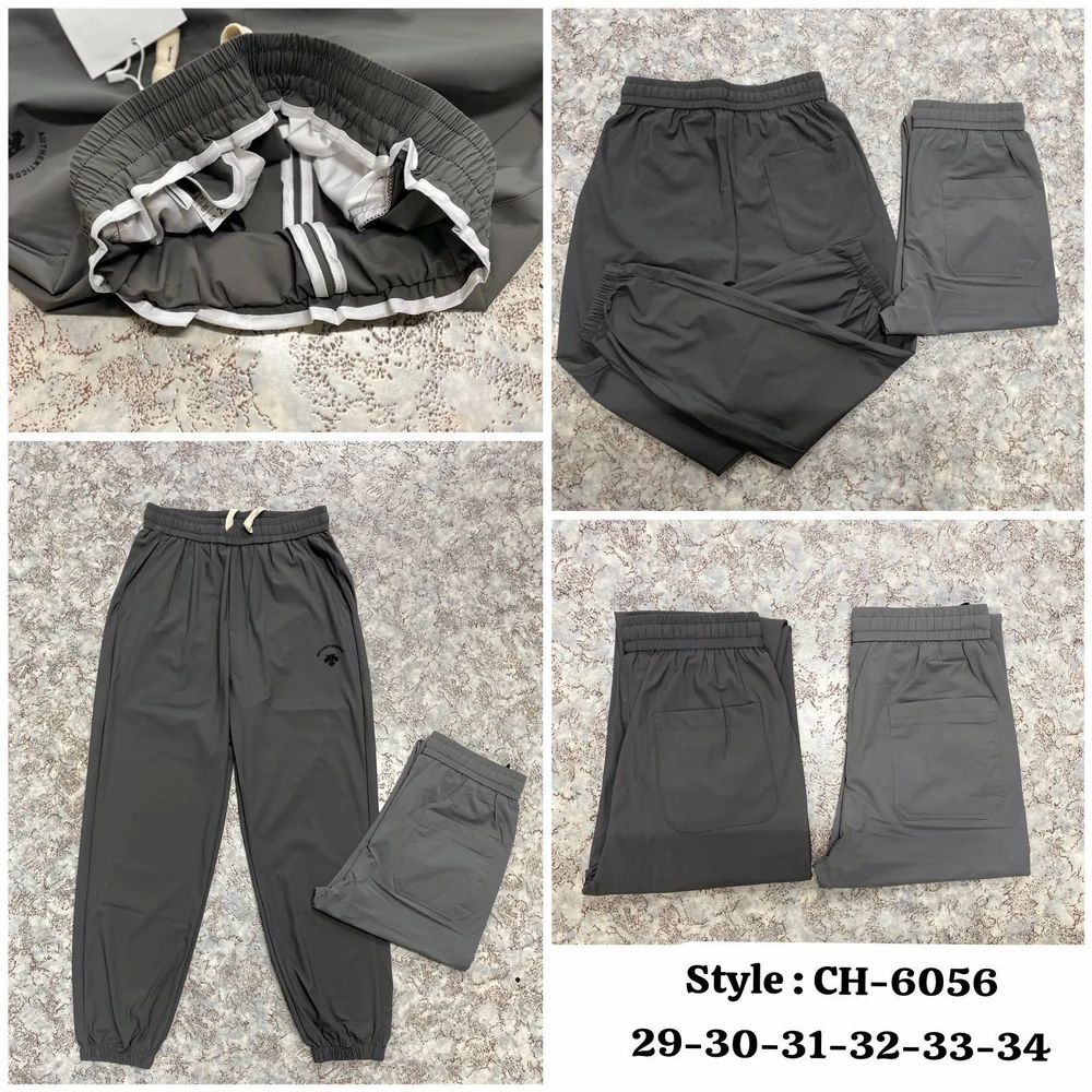 unisex Track Pants