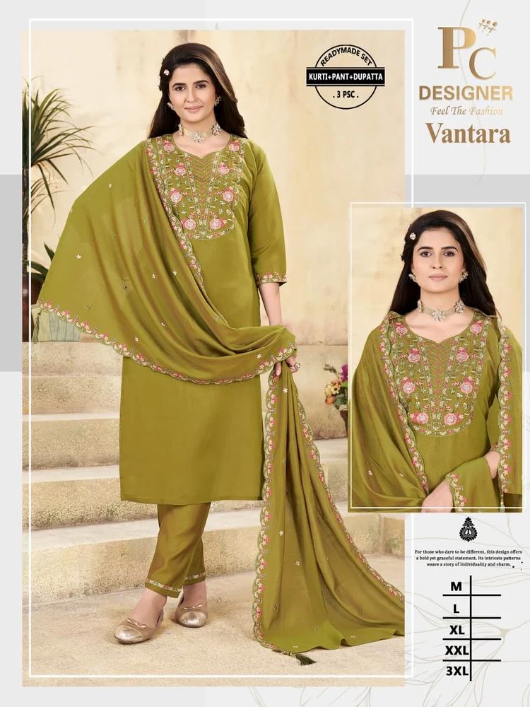 Ladies Vantara  Roman Silk Kurti Pant Dupatta  Set