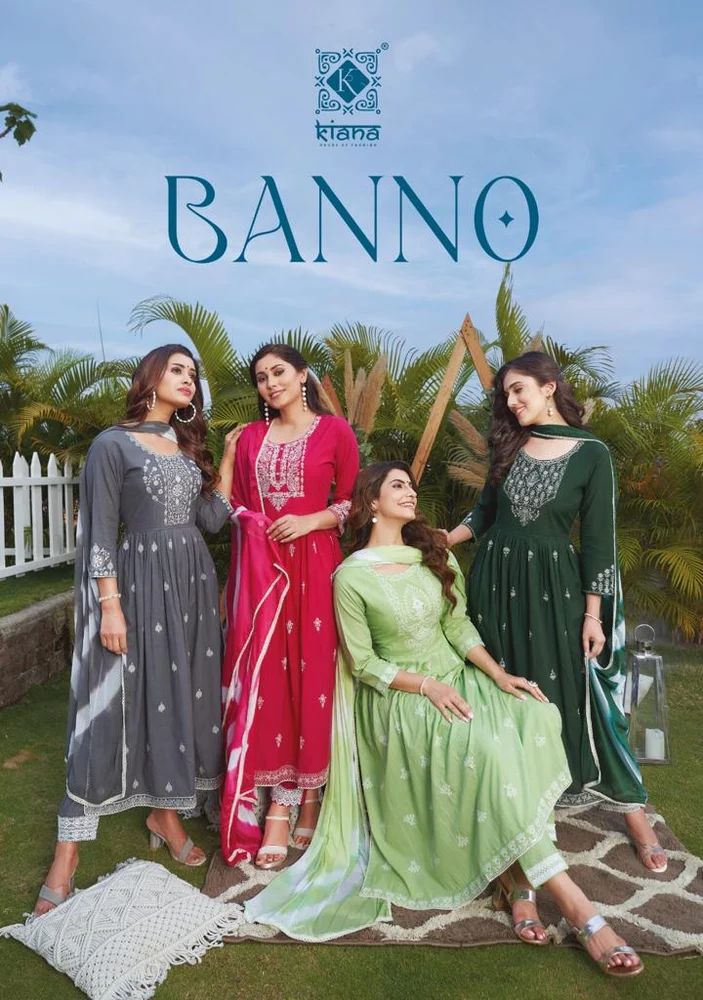 Ladies Kurti Dupatta Set