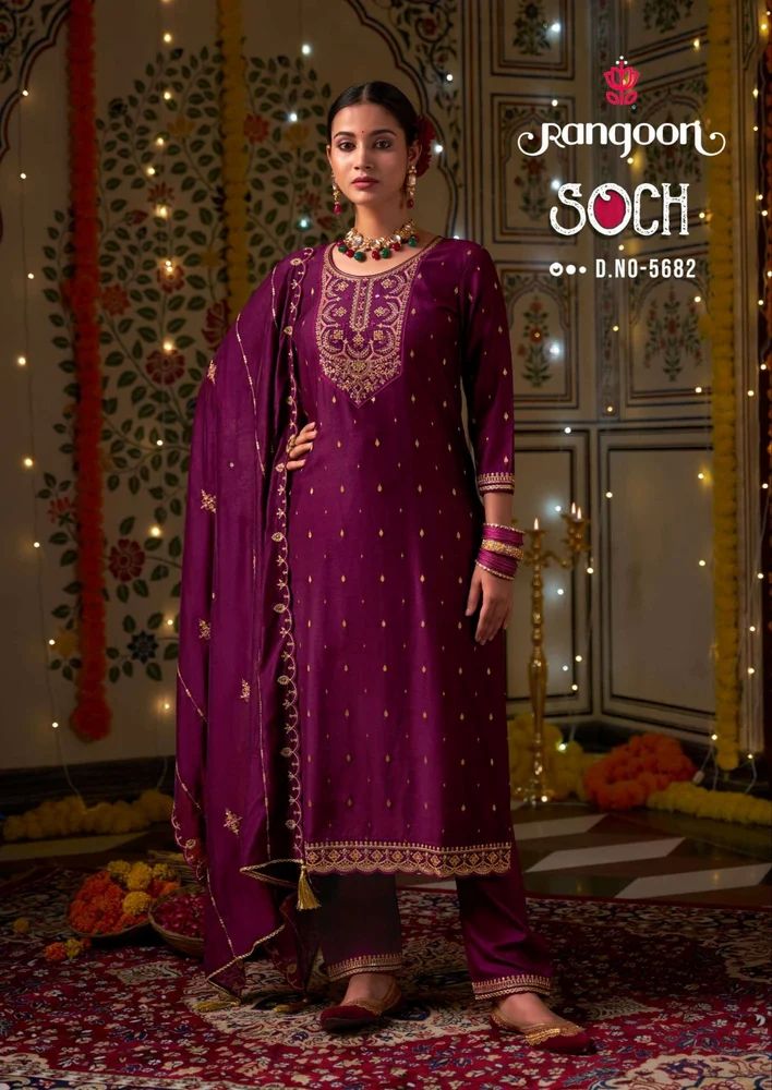 Ladies Viscose Designer Suit