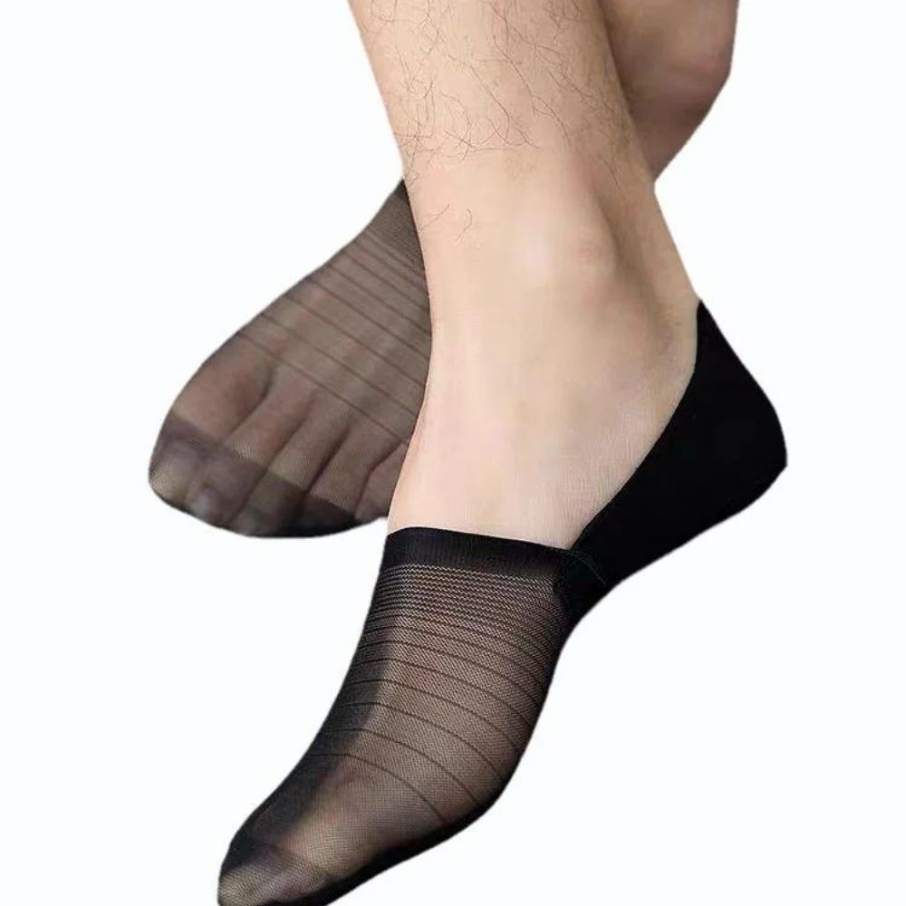 Loafer Socks For Men