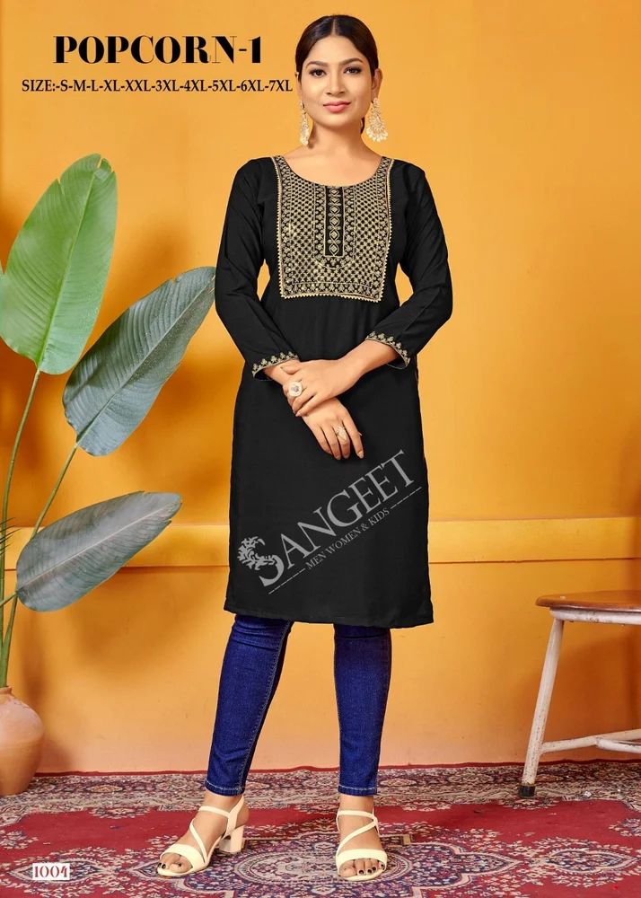 Ladies Crepe Straight Rayon Kurti