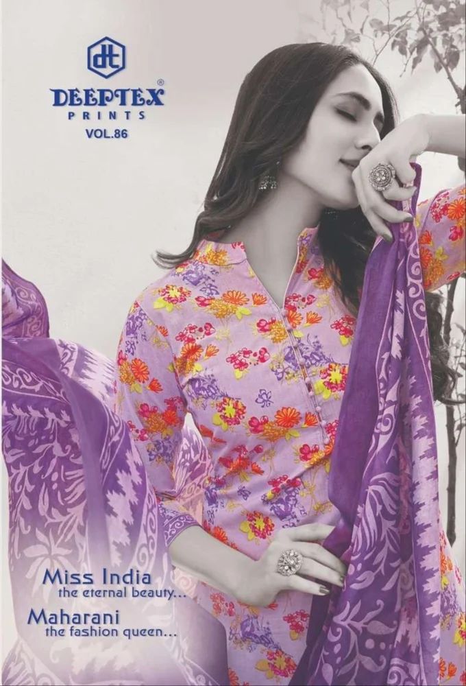 Deeptex Miss India Cotton Dress Material