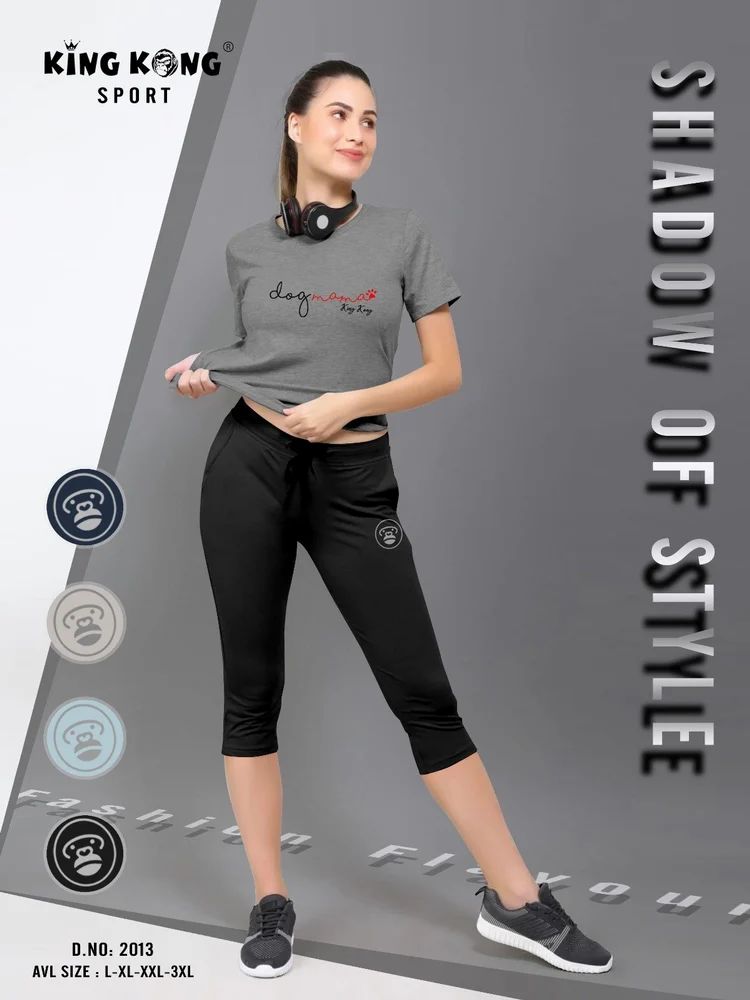 Sport T Shirt For Girl