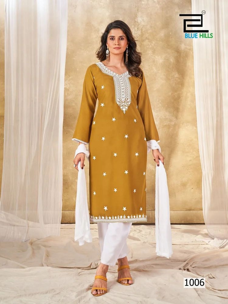 Rayon Embroidered Kurti Pant Set