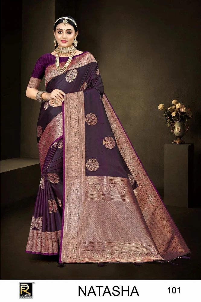 Ladies Banarasi Silk Saree