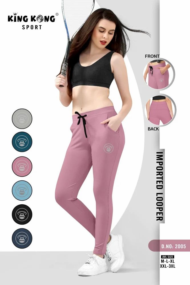 Women Sports Track Pant