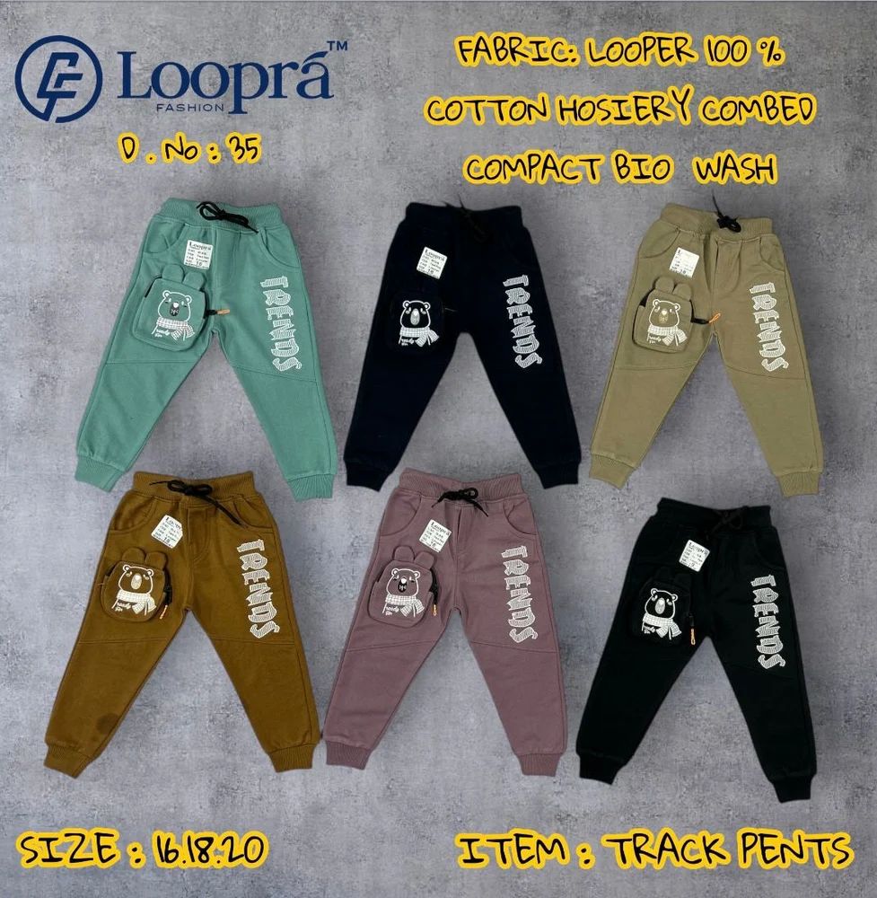 Kids Boy Track Pants