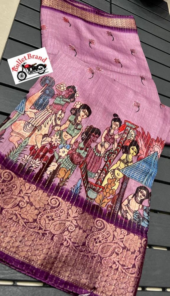 Dola Silk Saree